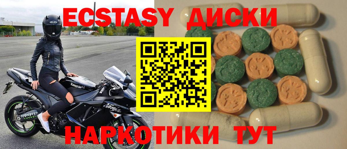 МАРИХУАНА Ливны