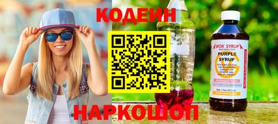 хмурый Гусев