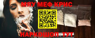 хмурый Гусев