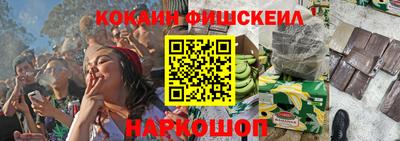 MDMA Premium VHQ Донецк