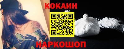 дживик Гусь-Хрустальный