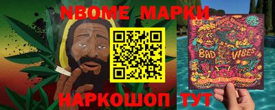 хмурый Гусев