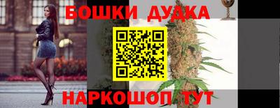 MDMA Premium VHQ Донецк