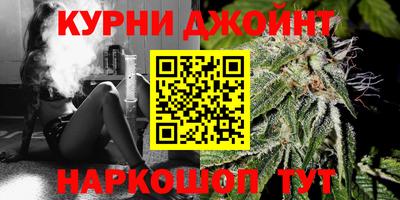дживик Гусь-Хрустальный