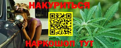 дживик Гусь-Хрустальный