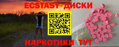хмурый Гусев