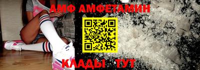 мескалин Гусиноозёрск