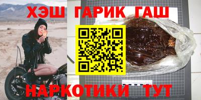 хмурый Гусев
