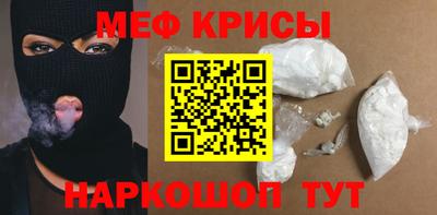 хмурый Гусев