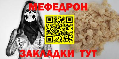 хмурый Гусев